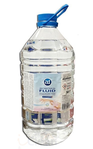 antibacterial liquid
